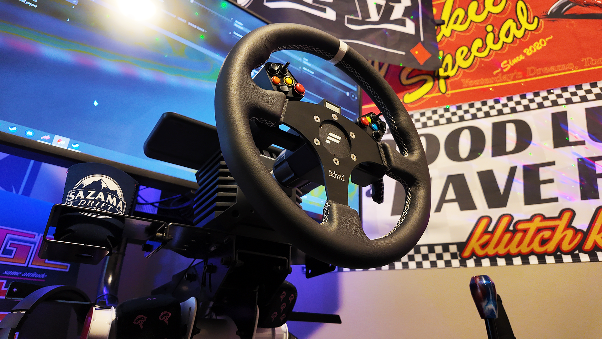 Simulator Components